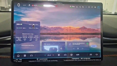 CHANGAN Deepal S05 Pro