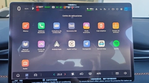 CHANGAN Deepal S05 Pro