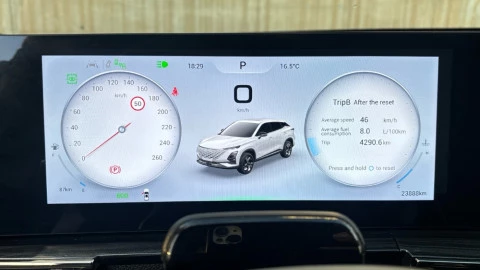 Omoda C5 2WD Premium