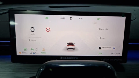 EBRO S800 1.5 TGDI PHEV Luxury E-CVT