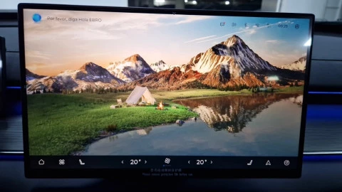 EBRO S800 1.5 TGDI PHEV Luxury E-CVT