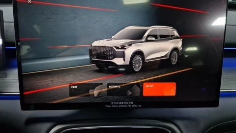 EBRO S800 1.5 TGDI PHEV Luxury E-CVT