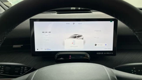 EBRO S900 PHEV 1.5 TGDI 3DHT 4X4 Luxury
