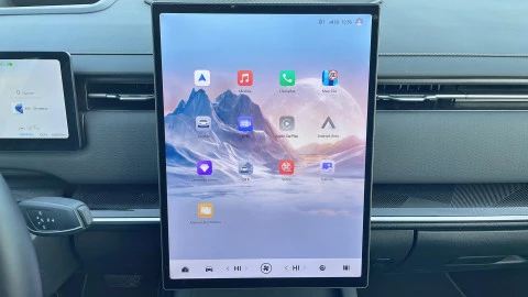 Jaecoo 7  1.5 TGDI PHEV Exclusive 4x2