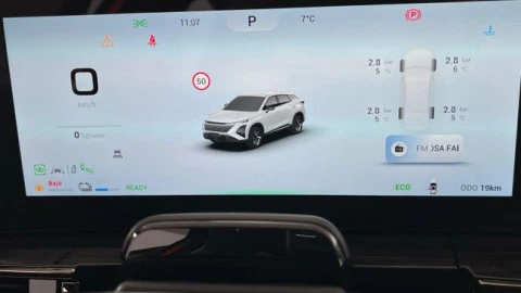 Omoda 5 HEV Premium 1.5 TGDI 165kW (224CV)