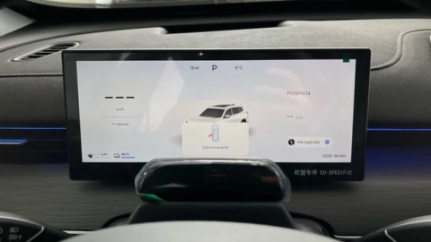 EBRO S800 1.5 TGDI PHEV Luxury E-CVT