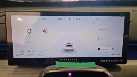 EBRO S800 1.5 TGDI PHEV Premium E-CVT