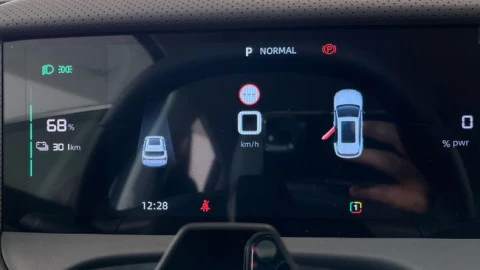 MGS5 EV 64kWh Luxury