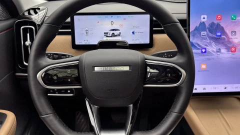 Jaecoo 7 PHEV Exclus. 1.5 TGDI+1DHT 255kW FWD Bit