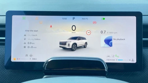 Jaecoo 7 Select 1.6 TGDI 108kW (145CV) FWD