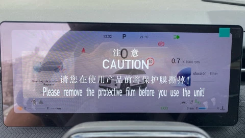 Jaecoo 7 Select 1.6 TGDI 108kW (145CV) FWD