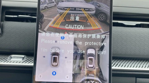 Jaecoo 7 Select 1.6 TGDI 108kW (145CV) FWD