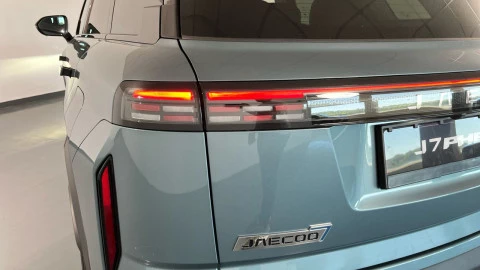 Jaecoo 7 PHEV Exclusive 1.5 TGDI+1DHT 255kW FWD