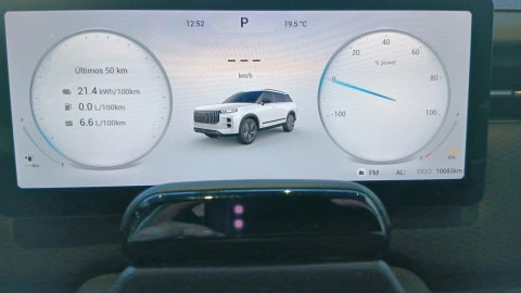 Jaecoo 7 PHEV Select 1.5 TGDI+1DHT FWD