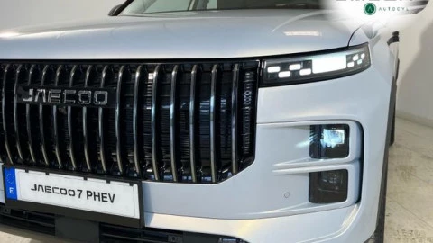 Jaecoo 7 MY25.5-PHEV Select 1.5 TGDI+1DHT FWD