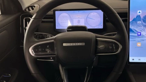 Jaecoo 7 MY25.5-PHEV Select 1.5 TGDI+1DHT FWD