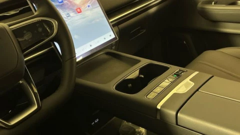 Jaecoo 7 MY25.5-PHEV Select 1.5 TGDI+1DHT FWD