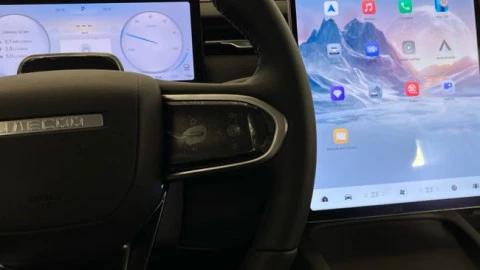 Jaecoo 7 MY25.5-PHEV Select 1.5 TGDI+1DHT FWD