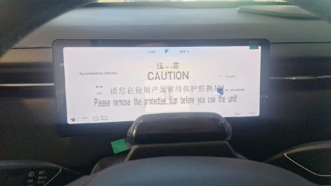 Jaecoo 7 PHEV Business 1.5 TGDI+1DHT FWD