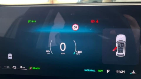 MG HS 1.5T PLUG IN HYBRID COMFORT