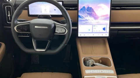 Jaecoo 7 MY25.5-PHEV Exc.1.5 TGDI+1DHT FWD Bit