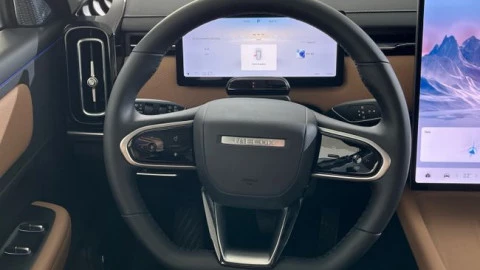 Jaecoo 7 MY25.5-PHEV Exc.1.5 TGDI+1DHT FWD Bit