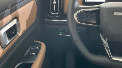 Jaecoo 7 MY25.5-PHEV Exc.1.5 TGDI+1DHT FWD Bit