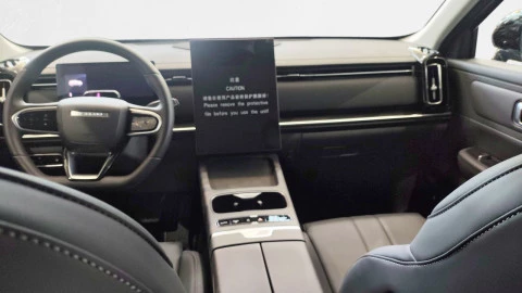 Jaecoo 7 PHEV Select 1.5 TGDI+1DHT FWD