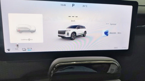 Jaecoo 7 PHEV Select 1.5 TGDI+1DHT FWD