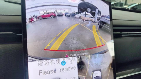 Jaecoo 7 PHEV Select 1.5 TGDI+1DHT FWD