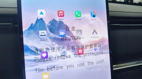 Jaecoo 7 PHEV Select 1.5 TGDI+1DHT FWD