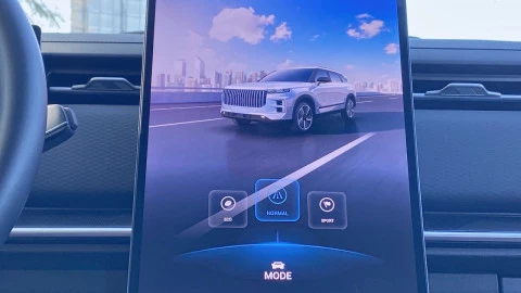 Jaecoo 7 PHEV Select 1.5 TGDI+1DHT FWD