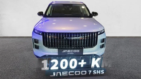 Jaecoo 7 PHEV Select 1.5 TGDI+1DHT 255kW FWD