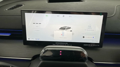 EBRO S800 1.5 TGDI PHEV Luxury E-CVT