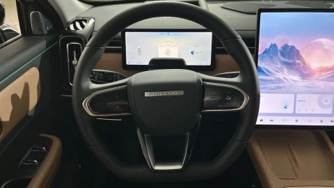 Jaecoo 7 PHEV Exclusive 1.5 TGDI+1DHT FWD