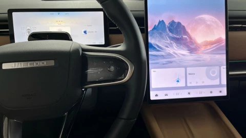 Jaecoo 7 PHEV Exclusive 1.5 TGDI+1DHT FWD