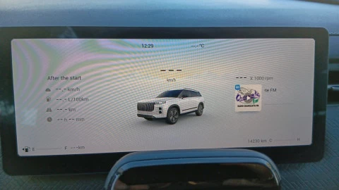 Jaecoo 7 Select 1.6 TGDI 108kW (145CV) FWD