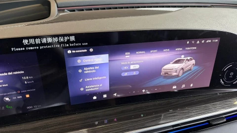 Omoda 9  1.5 TGDI Premium