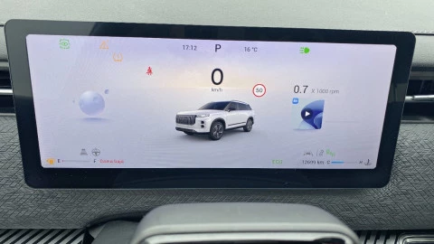 Jaecoo 7 Select 1.6 TGDI 108kW (145CV) FWD