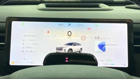 Jaecoo 7 Exclusive 1.6 TGDI 108kW (145CV) AWD