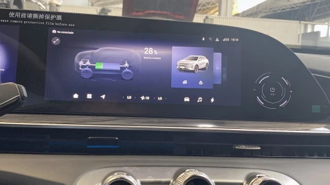 Omoda 9 SHS Premium 1.5 TGDI 395kW AWD