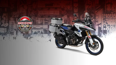 V-STROM 1050DE Hamamatsu Edition