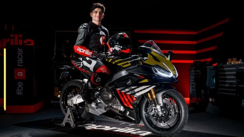 RS 660 Factory