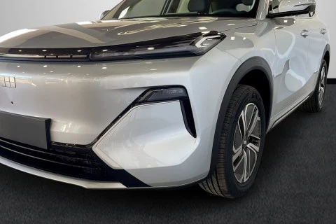 Geely Starray EM-i Pro