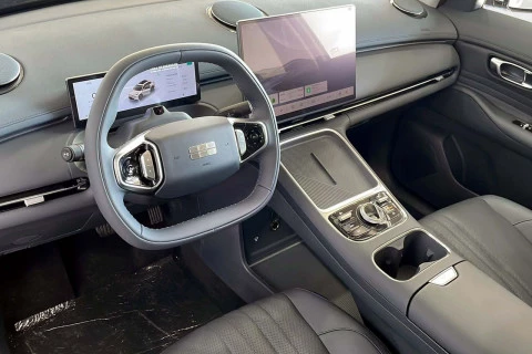 Geely Starray EM-i Pro