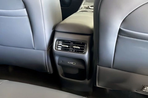 Geely Starray EM-i Pro