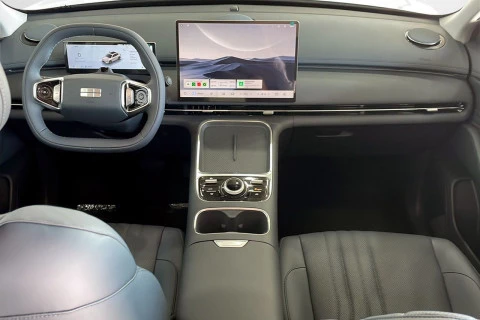 Geely Starray EM-i Pro