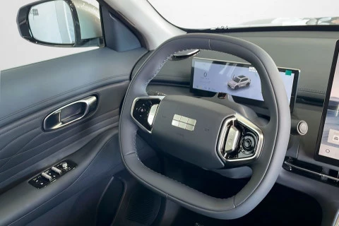 Geely Starray EM-i Pro