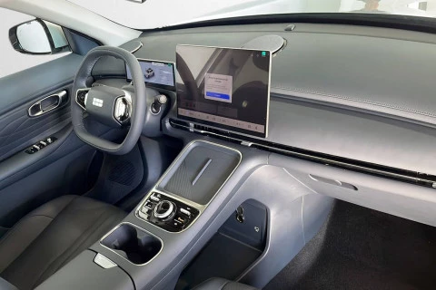 Geely Starray EM-i Pro