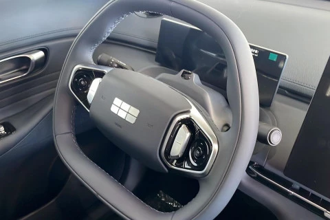 Geely Starray EM-i Pro